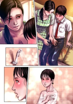 Page 36 of Yuriko no Gemu