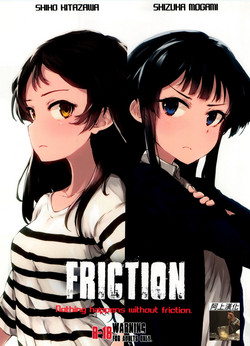 Download FRICTION