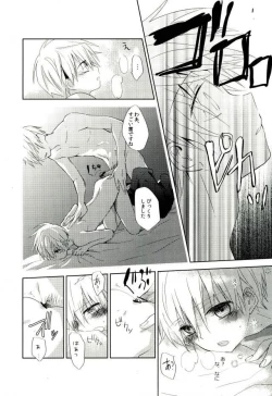 Page 9 of Mind control