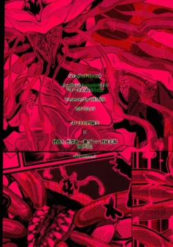 Page 26 of Johannes no Nurunuru