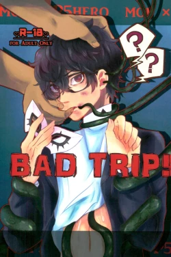 Page 1 of BAD TRIP!