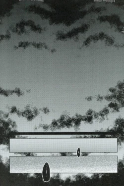 Page 18 of mission failed