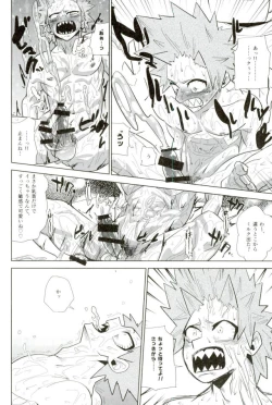 Page 64 of D:Desktopモブ本