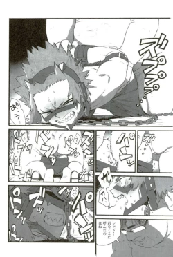 Page 90 of D:Desktopモブ本