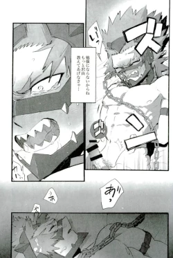 Page 93 of D:Desktopモブ本