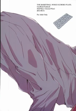 Page 27 of Tashika ni Higeki wa Okoredomo