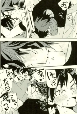 Page 72 of Tetsu Ona!!!