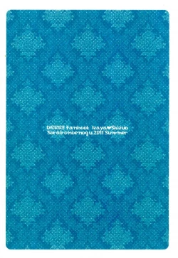 Page 22 of Oishiku Tabete Kudasai.