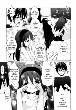 Page 130 of Tyrant Punish - I Punish You!