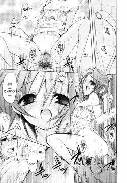 Page 178 of Tyrant Punish - I Punish You!