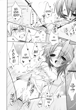 Page 181 of Tyrant Punish - I Punish You!