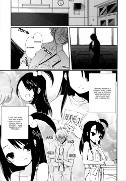 Page 26 of Tyrant Punish - I Punish You!