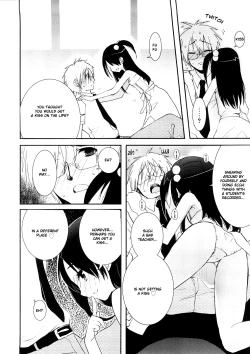 Page 31 of Tyrant Punish - I Punish You!