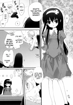 Page 70 of Tyrant Punish - I Punish You!