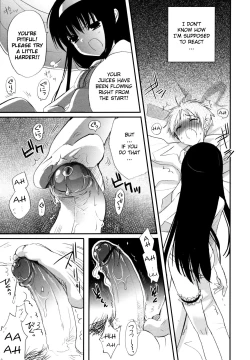 Page 74 of Tyrant Punish - I Punish You!