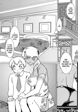 Page 7 of Kasshoku Oneesan no Fudeoroshi Ver. 3 | Brown Lady Takes His First Time Ver. 3