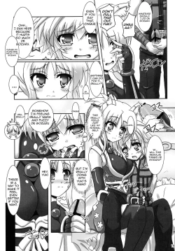 Page 19 of Ofuro DAYS 4 | Bath DAYS 4