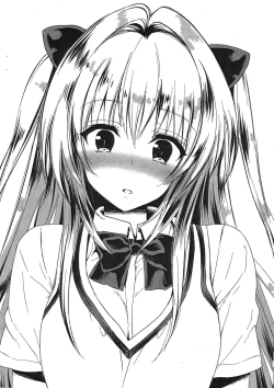 Page 26 of Futanari Doutei Tifa SanInran Mesuchinpo Kairaku Ochi + Paper