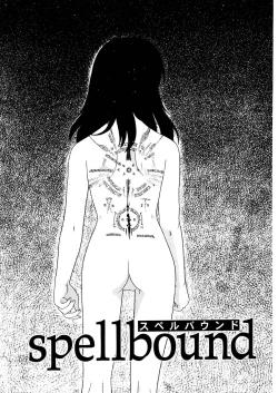 Page 152 of Kemono no Kiss