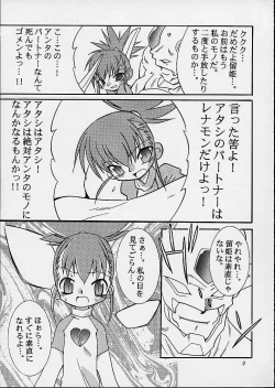 Page 7 of Matrix Evolution!