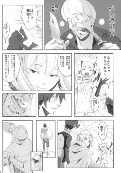 Page 11 of PixelitA 07