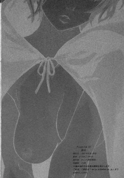 Page 55 of PixelitA 07