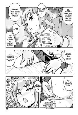 Page 5 of Toshiue no Kareshi Dekichaimashita | I’ve Got an Older Boyfriend Ch. 3