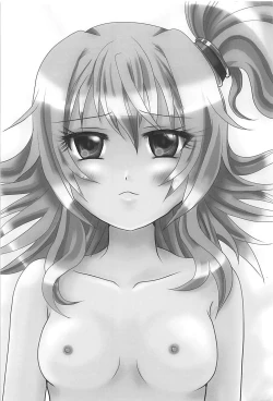 Page 3 of Chichi Momi Regulus