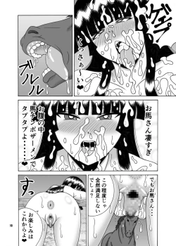 Page 9 of Kaguya Ouma-san Daisuki