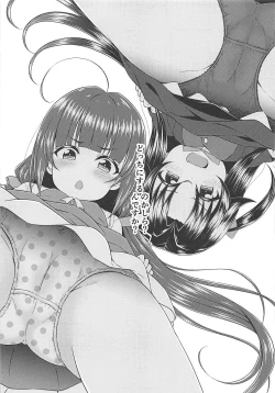 Page 8 of Dragon Slayers!