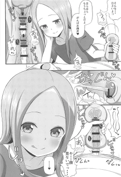 Page 15 of Takagi-san to Onahole
