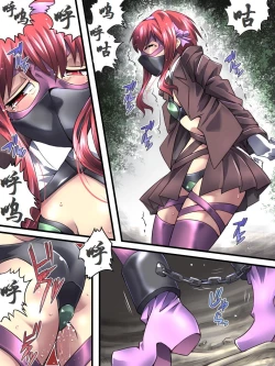 Page 9 of Superheroine Yuukai Ryoujoku 8Chrome Rose Bell II | 妇仇者联盟誘拐陵辱8