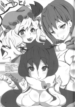 Page 32 of Oppachu x Chuppachutte Romanda yo ne