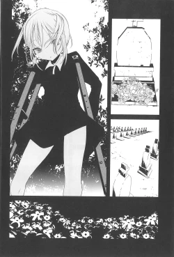 Page 5 of Kaisoikkenchou Midori no Yubi Jou