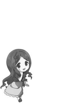 Page 19 of Otonarichan