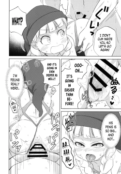 Page 23 of Bousou Pink Meragaia! | Super Wild Pink Kafrizzle!