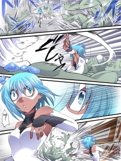 Page 4 of Superheroine Yuukai Ryoujoku 10 - Superheroine in Distress Silverlight Ray II | 凌辱诱拐 10