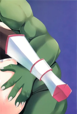 Page 22 of Onna Senshi o Haramasero | Fuck The Female Warrior