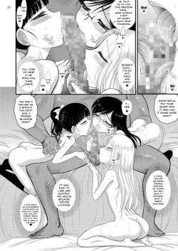 Page 24 of Doyoubi no Joshi wa Gaman Dekinai | Saturday Girls Can't Hold It In