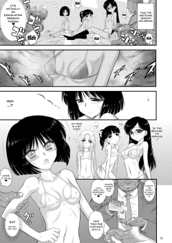 Page 7 of Doyoubi no Joshi wa Gaman Dekinai | Saturday Girls Can't Hold It In