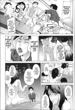 Page 17 of Haha no Himegoto | Mother's Secret