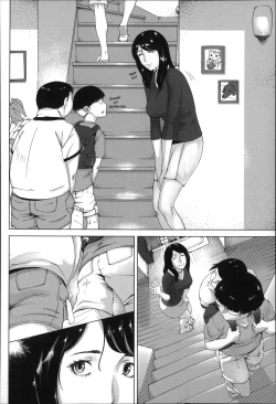 Page 2 of Haha no Himegoto | Mother's Secret