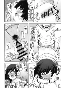 Page 8 of Toshishita Kareshi to Icha Love Sakusen!