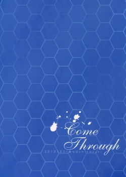 Page 18 of Ai ni Oboru Shoujo