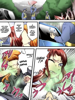 Page 3 of Yokubou Kaiki Dai 536 Shou