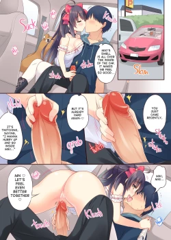 Page 14 of GaCen Hime to DT Otoko no Ichaicha Kozukuri Love Sex | Arcade Princess And a Virgin Boy Who Make Out And Have LoveyMaking Sex
