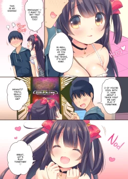 Page 5 of GaCen Hime to DT Otoko no Ichaicha Kozukuri Love Sex | Arcade Princess And a Virgin Boy Who Make Out And Have LoveyMaking Sex