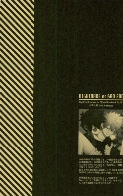 Page 48 of NIGHTMARE OR BADEND