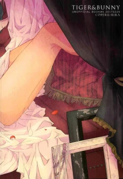 Page 46 of Shiro to Kuro no Fuiria