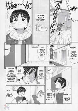 Page 10 of The Yuri & Friends Hinako-Max